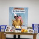 파리바게뜨초지역푸르지오