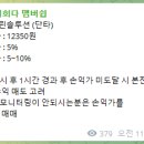 현대오피스&메디칼 이미지