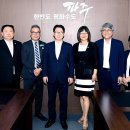 파주연합의원 이미지