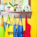 아트하우스미술학원 이미지