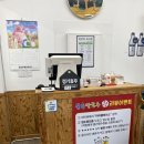 수원 장안구| 만석공원 동죽 물총조개 김치가 맛있는 송죽동 물총칼국수 후기 주차 정보
