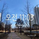 파주PT 포유짐 회원님과 함께 운동하기!!