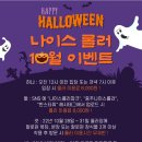 하이센스리그PC방 이미지