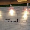 두배로할인마트 이미지