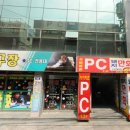 사이버존PC방 네이버블로그