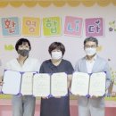 노엘어린이집 이미지