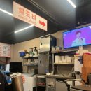 명가양선지해장국