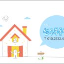 선우시스템에어컨 이미지