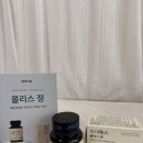 다이어트리스 | 탄수화물분해 다이톡스 올리스정 후기 칼로리컷팅 다이어트