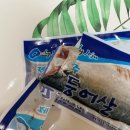 해맑은 수산 이미지