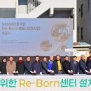 성북동행정복지센터 이미지