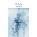 갤러리 빈 이미지