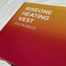 라이즈원 이미지