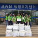 안중이솝어린이집 이미지