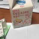 이고또 네이버블로그