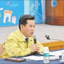 부여(홍산)-11 이미지