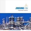 (주)진성전기 이미지