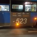 용산2동 행정복지센터 이미지