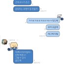 오렌즈전남대점 | 2025 #4