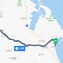 이지윤공인중개사사무소 이미지