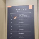 프롬에이치 더베스트호텔 제주성산점 이미지