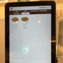 어썸그릭요거트 인하대역 본점 이미지