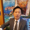 (주)대한여행사 이미지