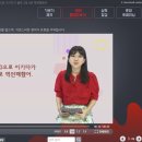 귀 뚫어주는 여자 - 기본 발음편 이미지