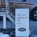 래빗앤몽키 이미지