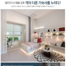 아이에스정보통신