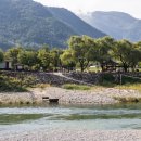 아우라지 이미지