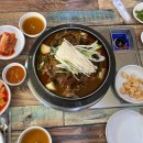 밀리내감자탕 이미지