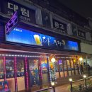 로젠호프 이미지