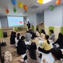 이지어린이집 이미지