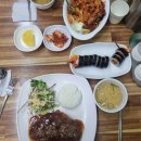 윤가네김밥 - 원주시 황금로 2 | 윤가네김밥