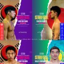 MEGA 유도 CLUB 이미지