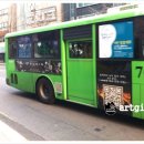 수하코우 | [47로닌] 버스에 붙은 47로닌 포스터입니다.