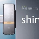 디프라자2 이미지