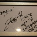 해림가든 이미지