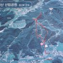 260907 파주 파평산(동봉,중봉) 이미지