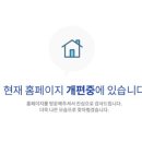 엠씨에스 주식회사 이미지