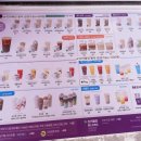 더벤티군산산북점 이미지