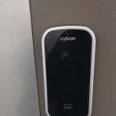 달성군 옥포열쇠 도어락/대성베르힐 아파트/싸이트론 도어락 고장/락프로 H-5000SF 설치