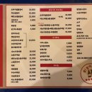 닭갈비전포차 이미지