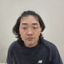 블리즈미