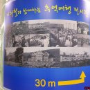 남광주역 대합실 이미지