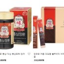 앗싸!통신 이미지
