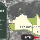 푸르지오 정문앞 이미지