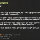 골드킹덤 이미지