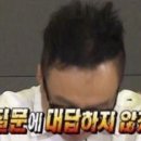 라마다군산호텔 이미지